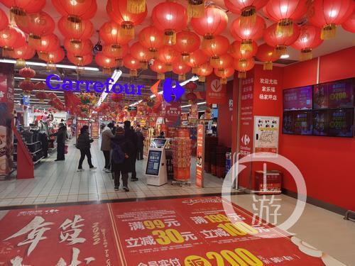 重庆调整部分商场营业时间是怎么回事，关于重庆调整部分商场营业时间的通知的新消息。