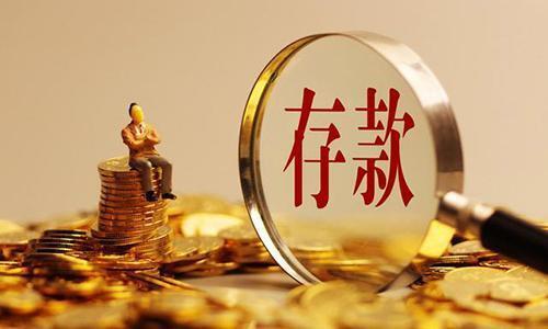 中国一人户家庭超1.25亿户是怎么回事，关于中国有几万户家庭的新消息。