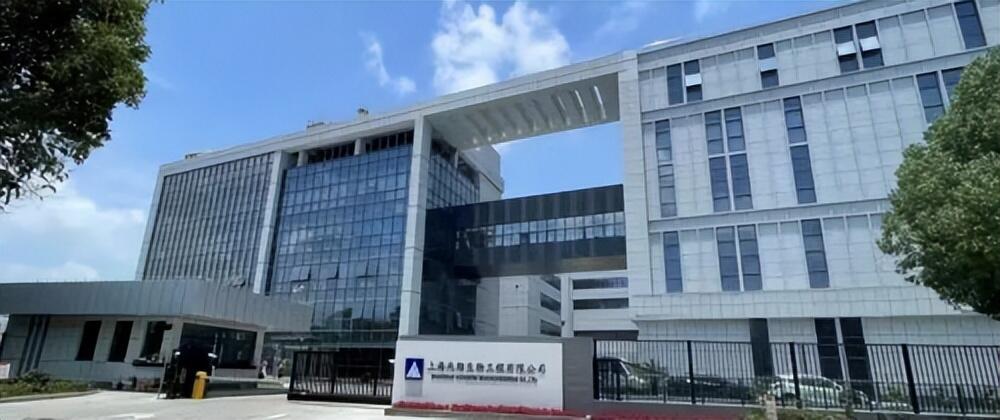 上海首个核酸产业园是怎么回事，关于上海首个核酸产业园将开工的新消息。
