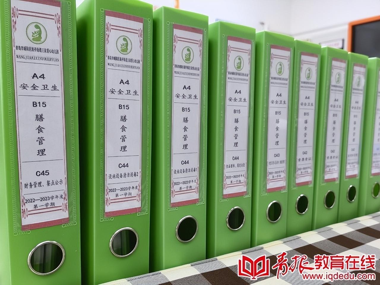 青岛多名中学生食堂用餐后被送医,究竟是怎么一回事?