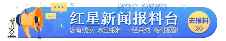 ##什么时候开放入境防控措施?官方回应