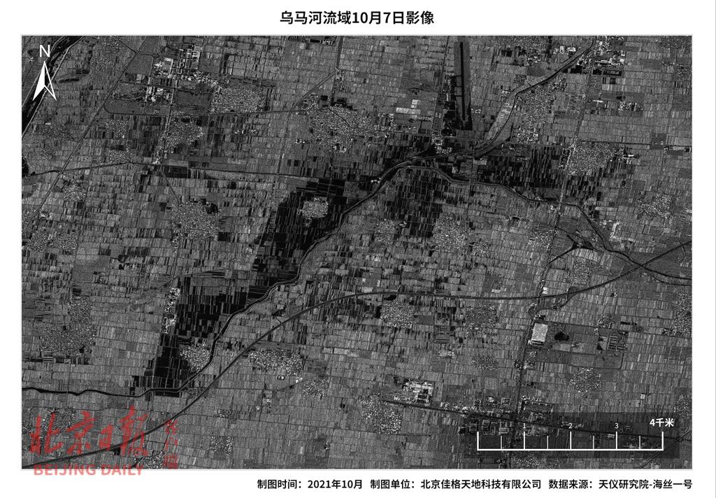 从高空看山西水灾有多严重是怎么回事，关于从60万米高空,看看山西水灾有多严重的新消息。