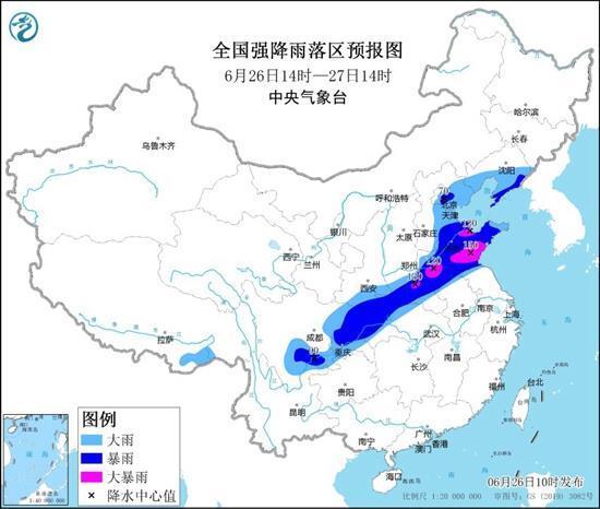 京津冀等8省区市有大到暴雨是怎么回事，关于京津冀四川等地局地有大暴雨的新消息。