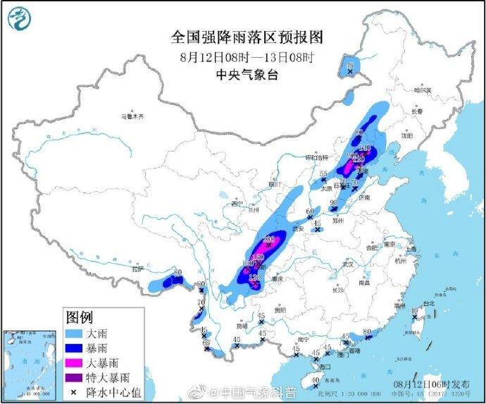 京津冀等8省区市有大到暴雨是怎么回事，关于京津冀四川等地局地有大暴雨的新消息。