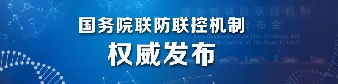 ##为什么个别地方还是出现层层加码？