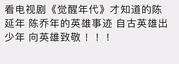 今天的延乔路上又摆满了鲜花是怎么回事，关于今天的延乔路路牌下摆满鲜花的新消息。