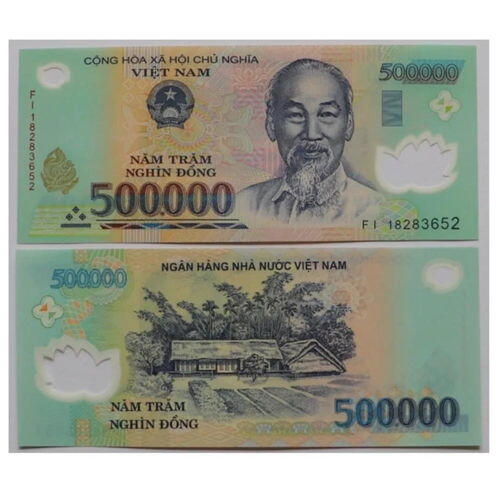 2000万越南盾等于多少人民币,1个亿越南盾是多少？