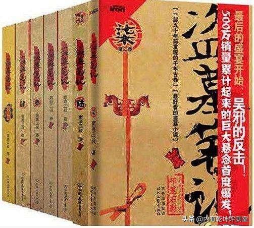 八一七稻米节是怎么回事，关于八一七稻米节在哪里直播的新消息。