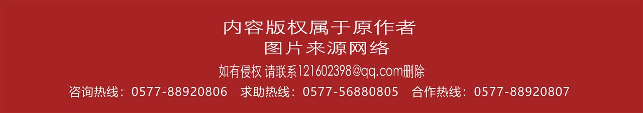 周焯华跨境赌博犯罪案一审开庭是怎么回事，关于周焯华旗下赌场的新消息。