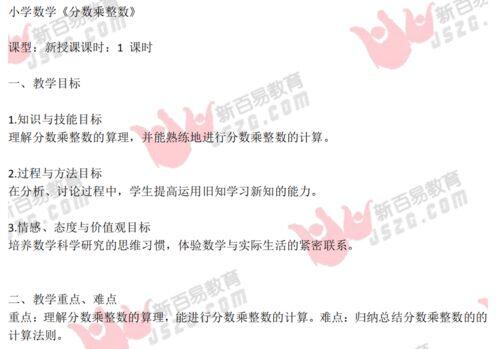 教资面试10人必有3人不过吗,教资面试10人必有3人不过吗？