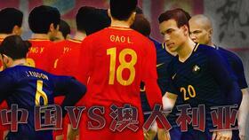 亚洲杯中国vs日本足球,22岁神锋破纪录！卡塔尔3：1日本首夺亚洲杯冠军