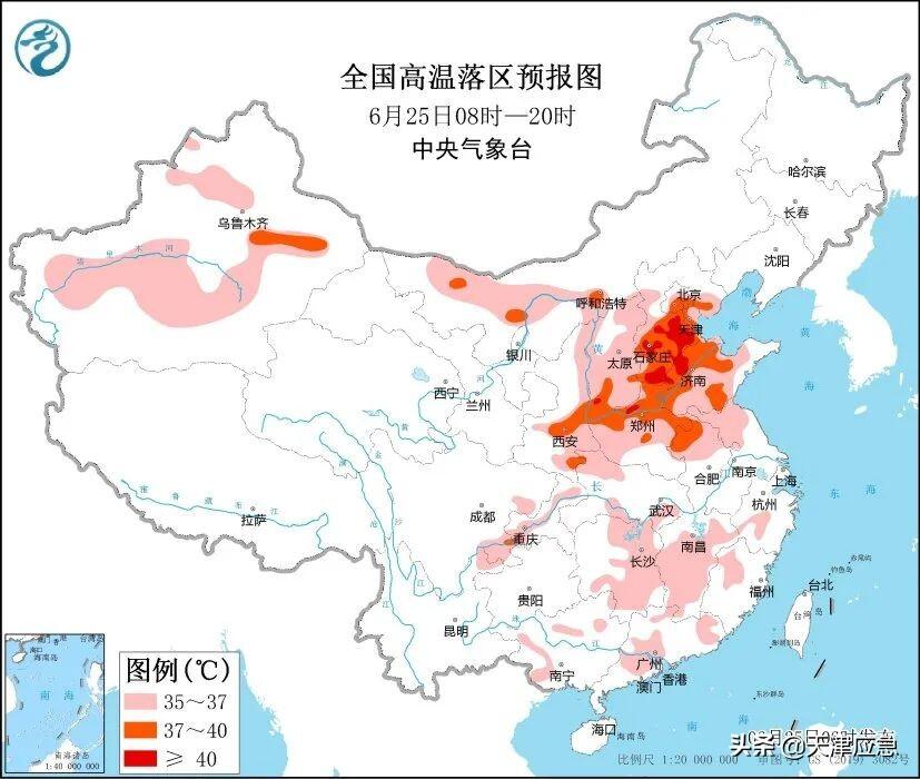 今年气候为何“水深火热”是怎么回事，关于水深火热的天气的新消息。