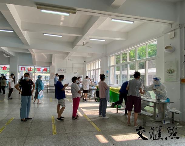 南京发现4名密接核酸检测异常是怎么回事，关于南京第四次核酸检测的新消息。