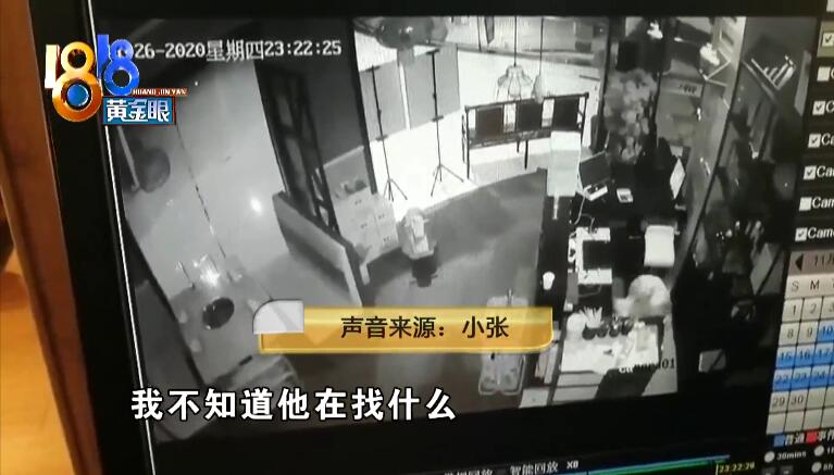 女顾客掀火锅叫嚣让老板消失是怎么回事，关于服务员火锅倒顾客事件的新消息。