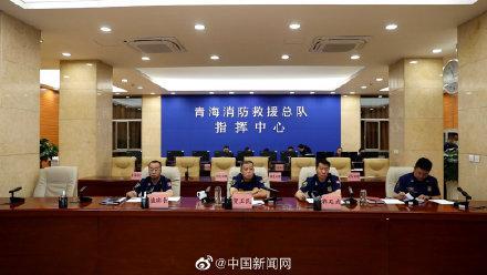 青海大通山洪已造成23人遇难是怎么回事，关于青海 山洪的新消息。