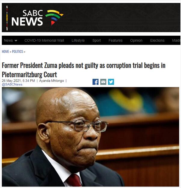 南非前总统祖马刑期结束,南非前总统祖马犯什么罪
