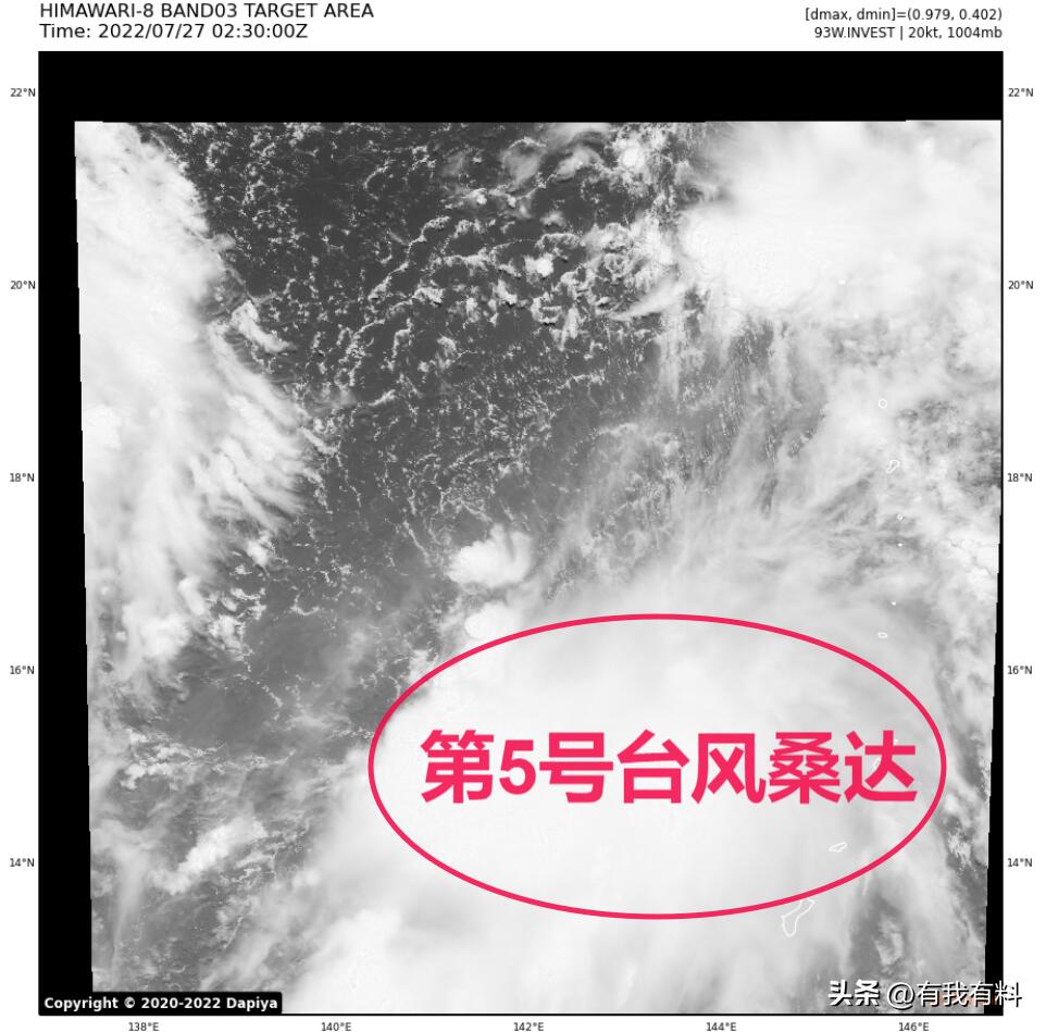 第6号台风“翠丝”来了是怎么回事，关于第5号台风的新消息。