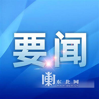 北京新增46例本土感染者 4月27日北京新增46例本土感染者详情 北京新增本土新冠病毒感染者46例是个区