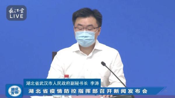 武汉本轮疫情毒株特点：1人可传染18人,究竟是怎么一回事?