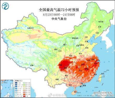 高温包围圈终于要缩了是怎么回事?