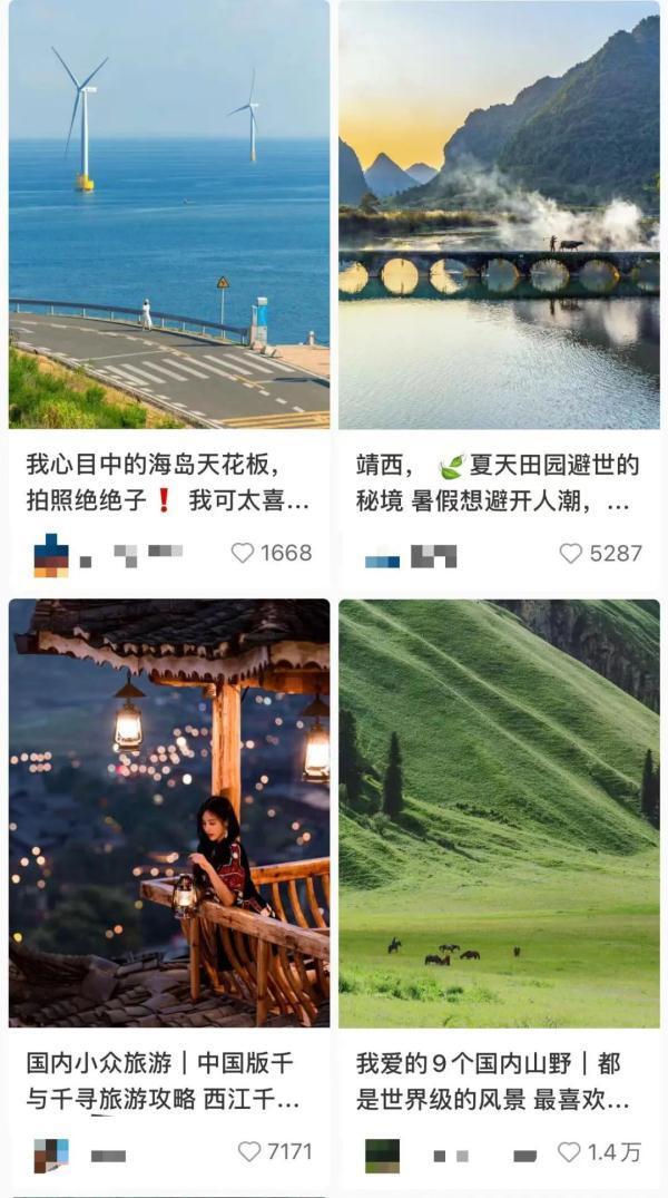 反向旅游在年轻人中兴起,反向旅游在年轻人中兴起的作用