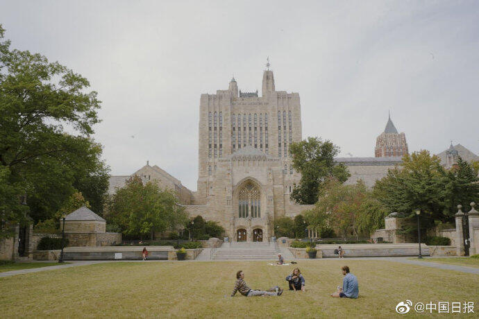 美国司法部起诉耶鲁大学，涉嫌招生种族歧视