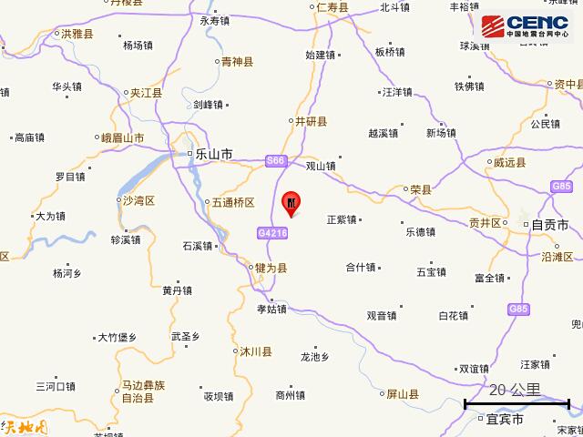 四川乐山犍为县3.2级地震是怎么回事，关于犍为4.2级地震的新消息。