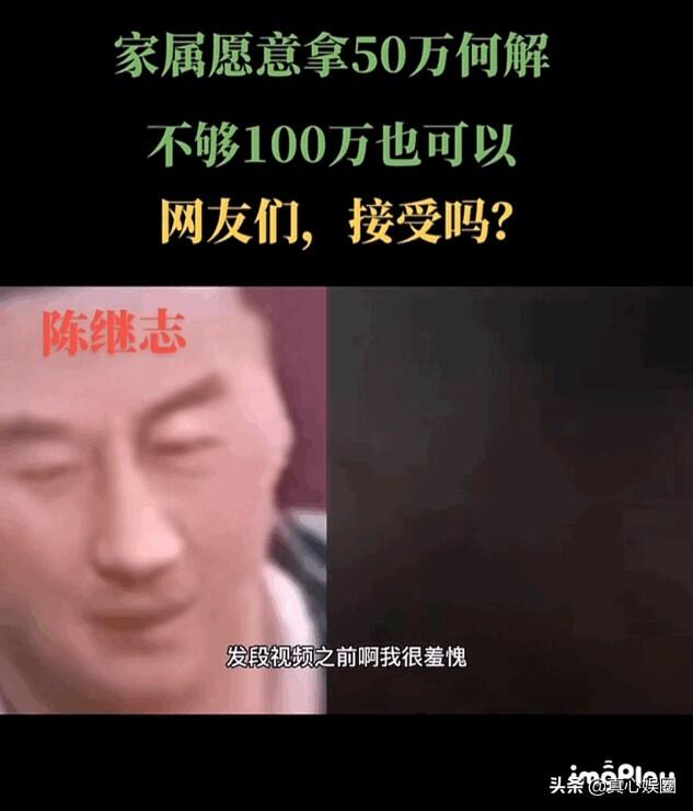 唐山打人案时间线是怎么回事，关于唐山女孩打人后续的新消息。