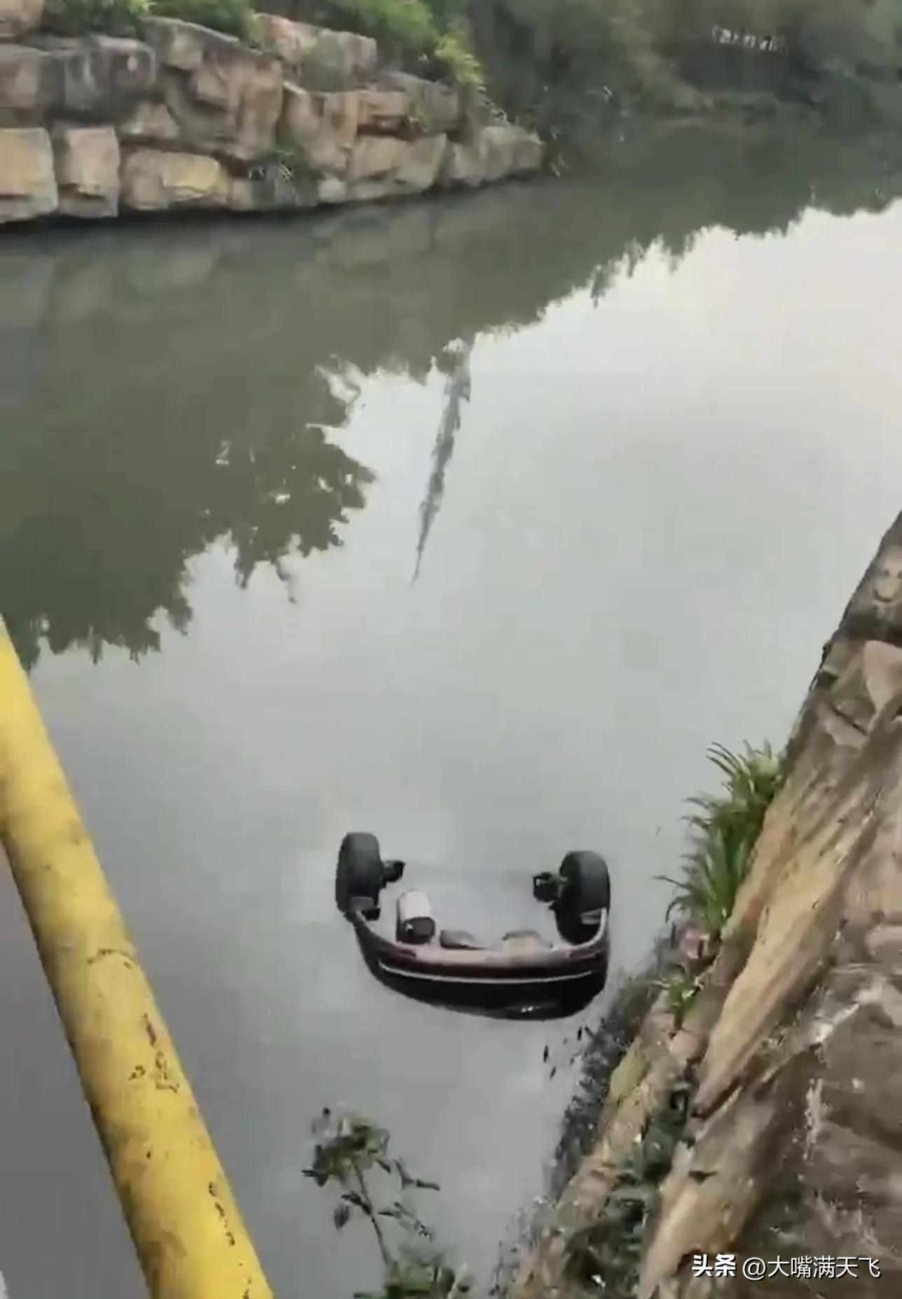 车位被占男子把占位车丢河里,究竟是怎么一回事?