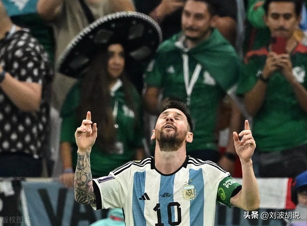 ##梅西进球后阿根廷解说员情绪激动