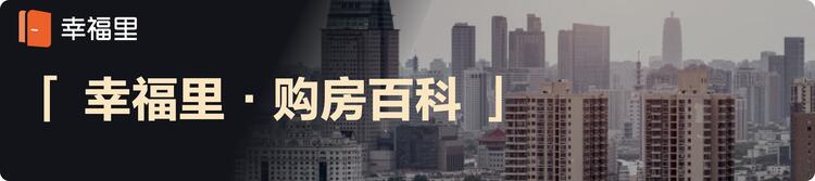 交行提前还房贷要收取还款补偿金是怎么回事，关于交行提前还房贷要收取还款补偿金吗的新消息。