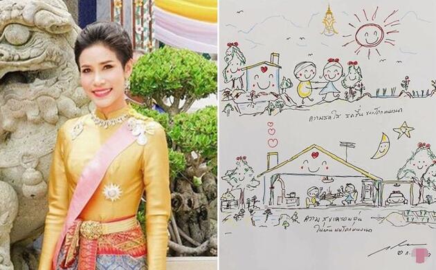 泰国国王为诗妮娜贵妃作画什么情况？描绘两人约会场景