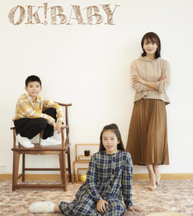 刘涛携子女登杂志封面，女儿甜美可爱，儿子帅气，三人同框超温馨