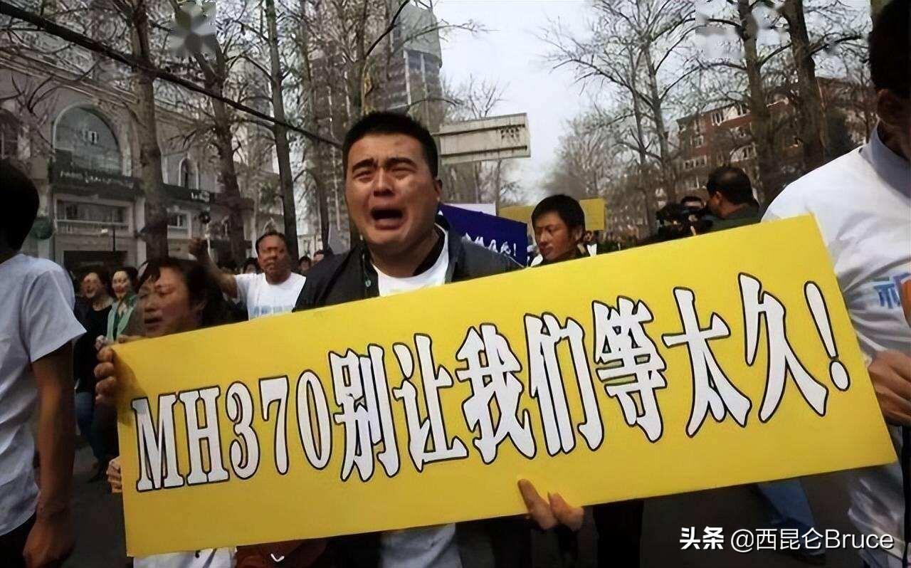 不敢公布马航真实原因,马航失联真实原因.