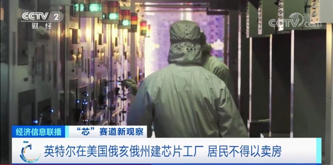 多款芯片价格雪崩是怎么回事，关于芯片价格暴跌的新消息。