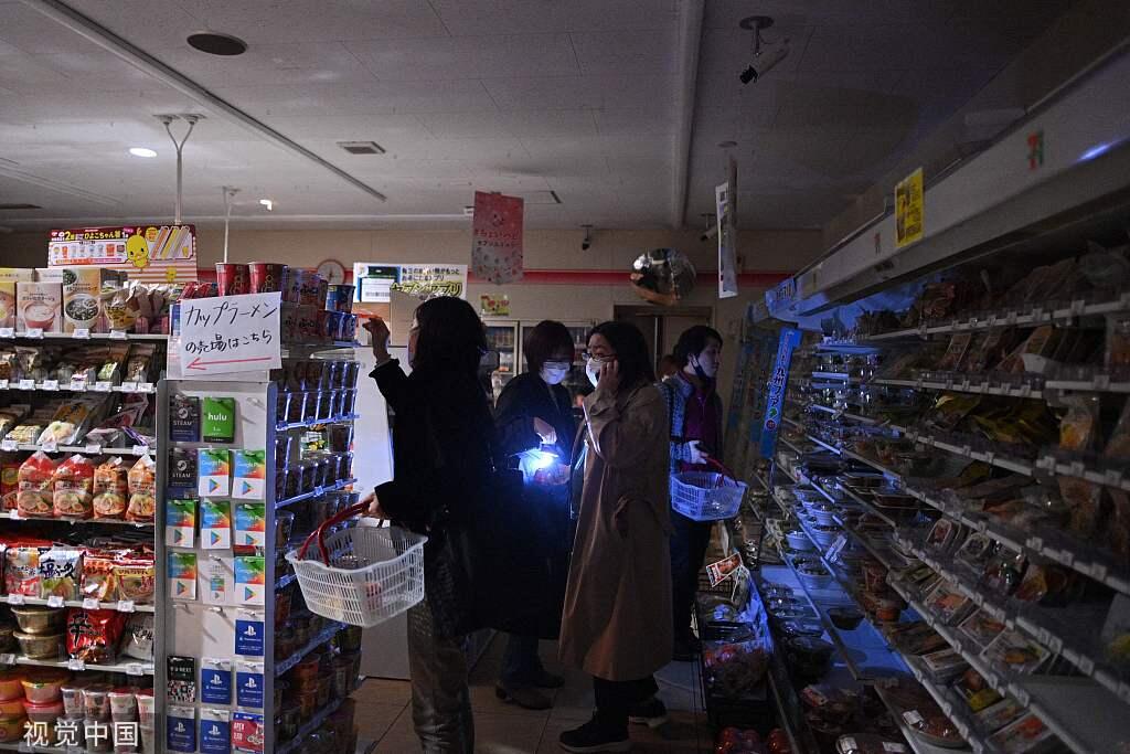 日本政府下令今冬全国节电,究竟是怎么一回事?