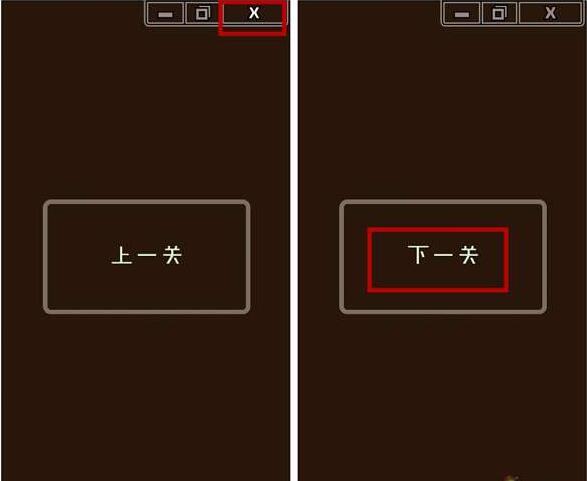 最囧游戏2攻略_最囧游戏2通关攻略_微信史上最囧游戏2答案大全