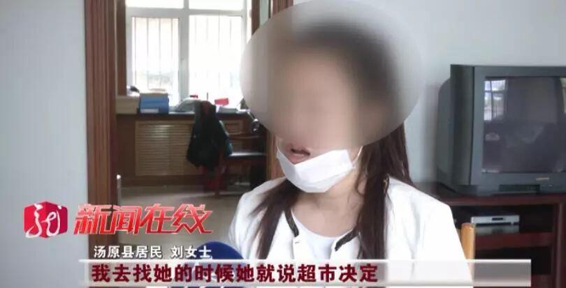 女子吃桃吃出蜈蚣被咬成香肠嘴是怎么回事，关于吃桃子吃到蜈蚣的新消息。