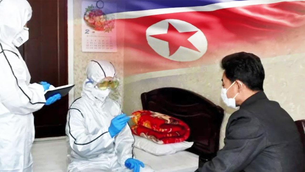 朝鲜取消口罩令等防疫措施是怎么回事，关于朝鲜防疫政策的新消息。