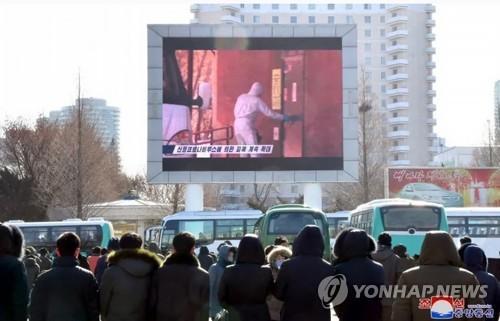 朝鲜取消口罩令等防疫措施是怎么回事，关于朝鲜防疫政策的新消息。