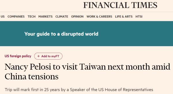 佩洛西访台时间 美众议院议长佩洛西拟于8月窜访台湾