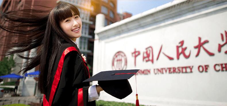 中国人民大学校花 人大校花 中国人民大学校花排名