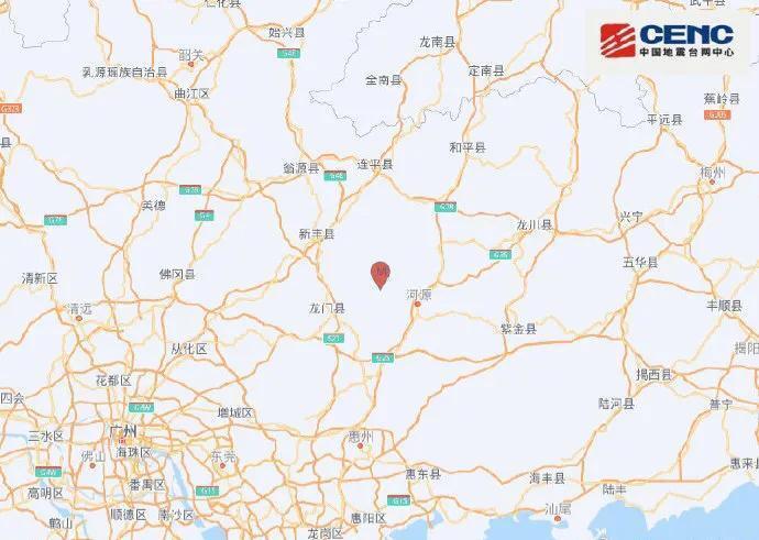 广东河源4.5级地震,究竟是怎么一回事?