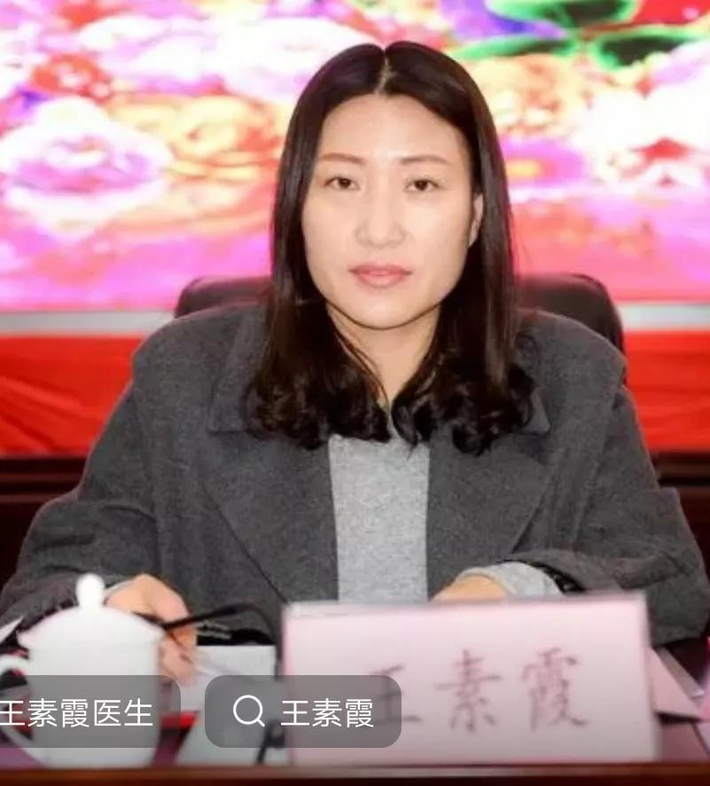 媒体：将满59岁女正厅任上落马,究竟是怎么一回事?