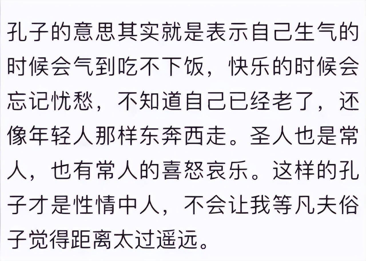 唐山3天3份实名举报是怎么回事，关于唐山 实名举报的新消息。