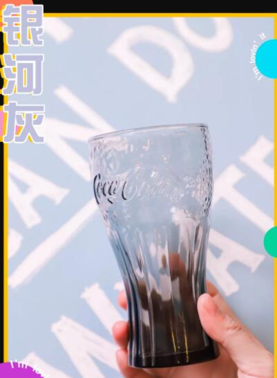 麦当劳可乐杯活动说明时候结束2021？麦当劳可乐杯哪个颜色好看？