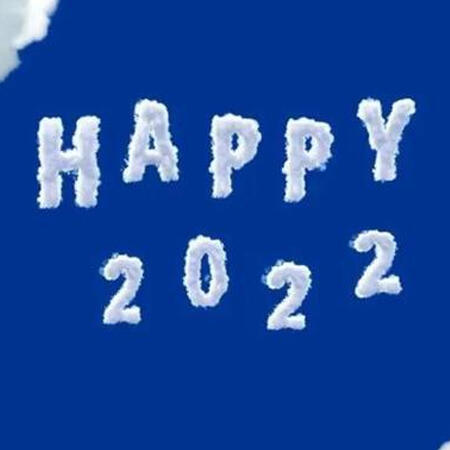 2021再见2022你好唯美图片 2021再见2022你好文案说说朋友圈