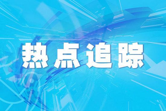 ##31省份昨日新增本土确诊3696例