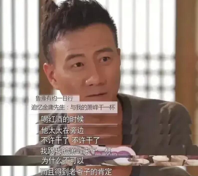 甄子丹监制主演新版天龙八部，甄子丹演过天龙八部吗。