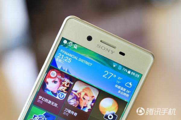 索尼Xperia X骁龙820版性价比怎么样？——Xperia X专业评测